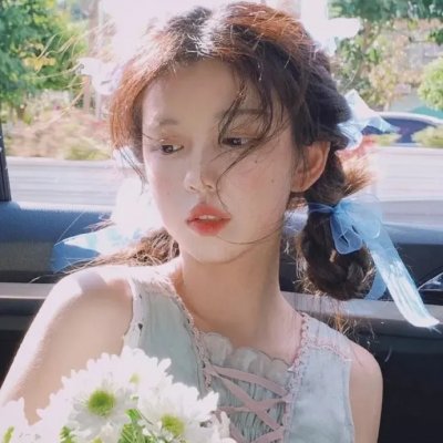 春心绮念