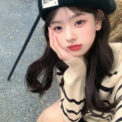 珍